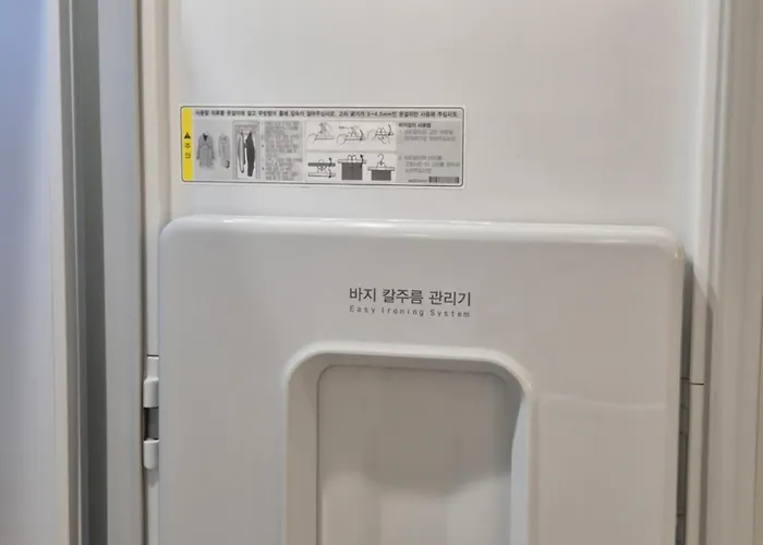 Sindorim Station Techno Mart Yeouido アパート